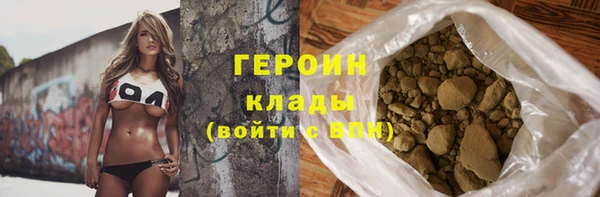 apvp Богородск