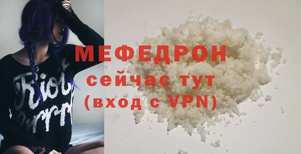 наркотики Богданович