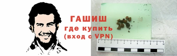 таблы Тихвин