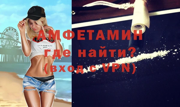 наркотики Богданович