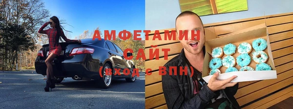 наркотики Богданович