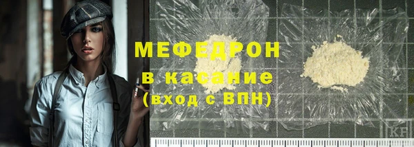 наркотики Богданович