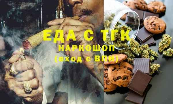 apvp Богородск