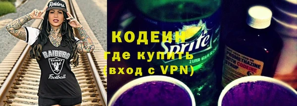 ECSTASY Тихорецк