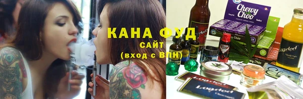 альфа пвп VHQ Богородицк