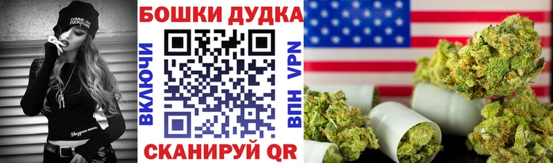 даркнет сайт  Котлас  МАРИХУАНА сатива 